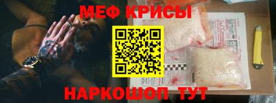 ALPHA-PVP Ирбит