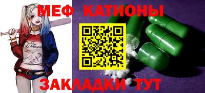 СК Ипатово