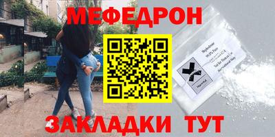 ALPHA-PVP Ирбит
