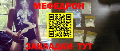 ALPHA-PVP Ирбит