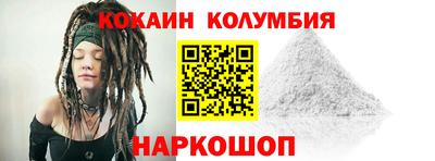 ALPHA-PVP Ирбит