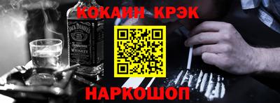 ALPHA-PVP Ирбит