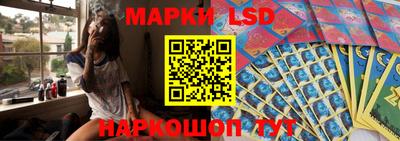 ALPHA-PVP Камышлов