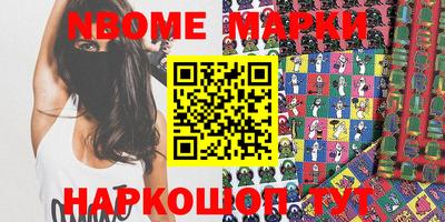 СК Ипатово