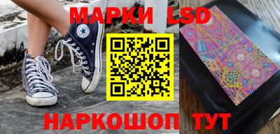 марихуана Изобильный