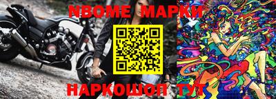 СК Ипатово