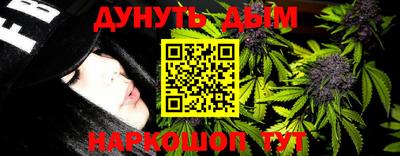 ALPHA-PVP Ирбит