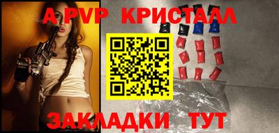 СК Ипатово