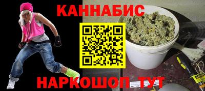СК Ипатово