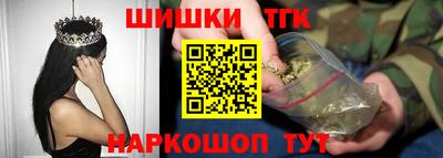 СК Ипатово