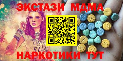 СК Ипатово