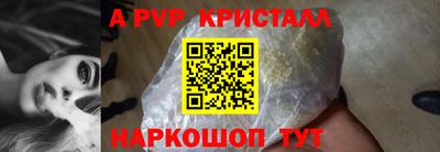 марихуана Изобильный