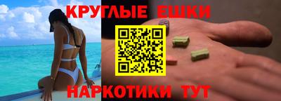 ALPHA-PVP Ирбит