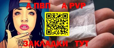 марихуана Изобильный