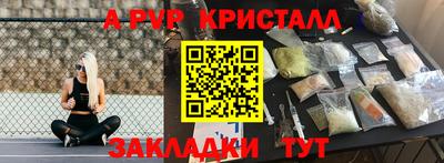марихуана Изобильный
