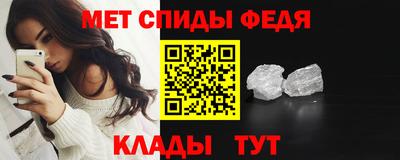 ALPHA-PVP Ирбит
