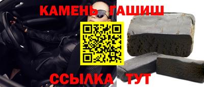 марихуана Изобильный