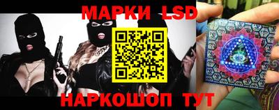 ALPHA-PVP Ирбит