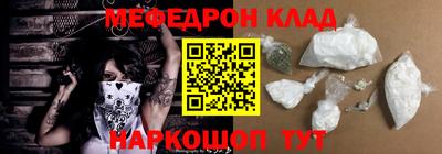 ALPHA-PVP Ирбит