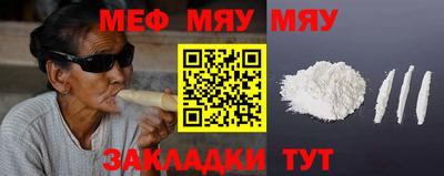 ALPHA-PVP Ирбит