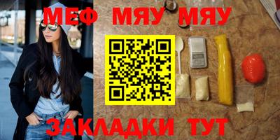 марихуана Изобильный