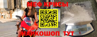 марихуана Изобильный